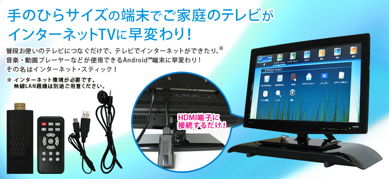 Onkyo NT-A1 Onkyo NT-A1