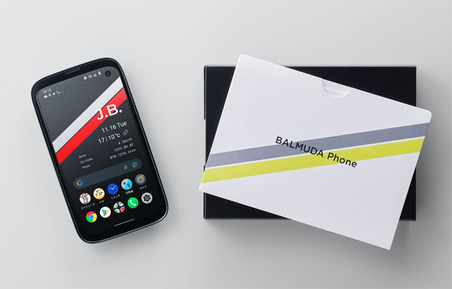 Японская Balmuda Technologies представила сегодня свой дебютный 4,9-дюймовый 5G Android смартфон Balmuda Phone