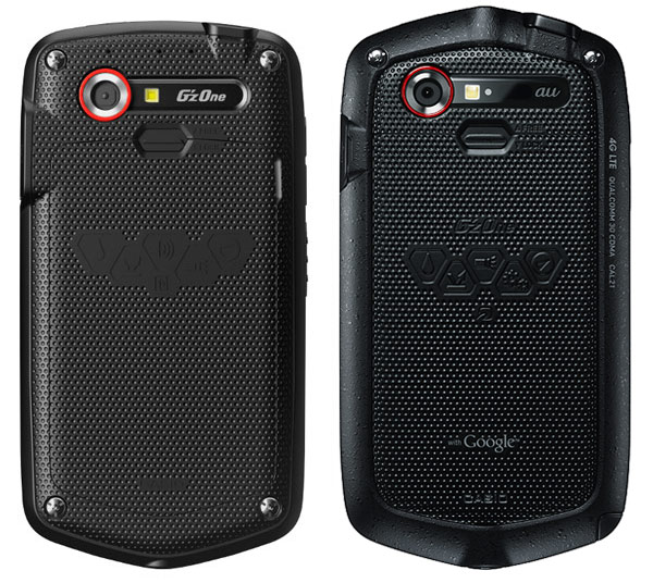 Casio CA-201L G'zOne vs. Casio CAL21 Type-L G'zOne Casio CA-201L G'zOne vs. Casio CAL21 Type-L G'zOne