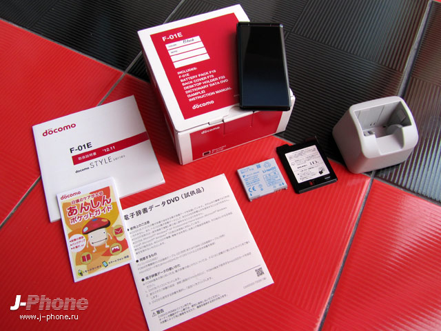 fujitsu docomo f-04e arrows v