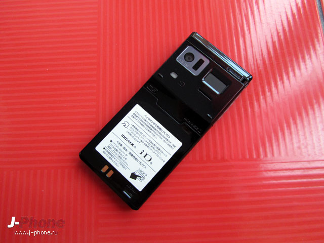 fujitsu docomo f-04e arrows v