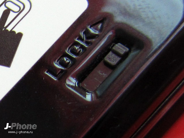 fujitsu docomo f-04e arrows v