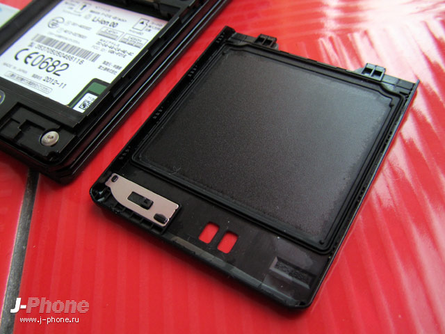 fujitsu docomo f-04e arrows v