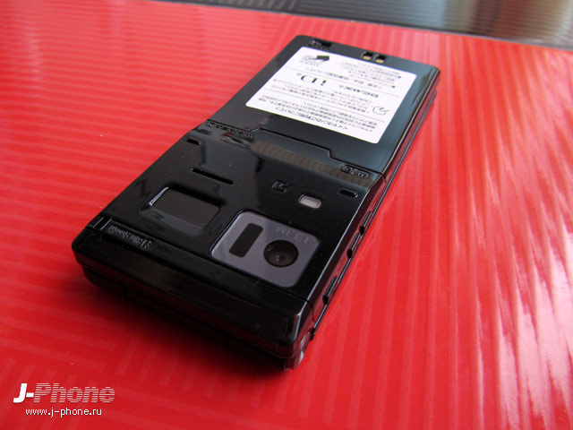 fujitsu docomo f-04e arrows v