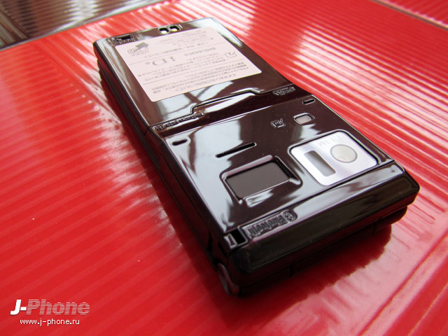 fujitsu docomo f-04e arrows v