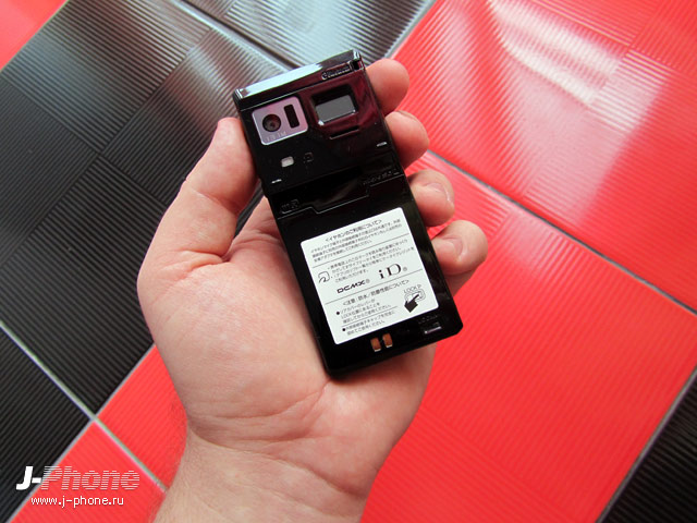 fujitsu docomo f-04e arrows v