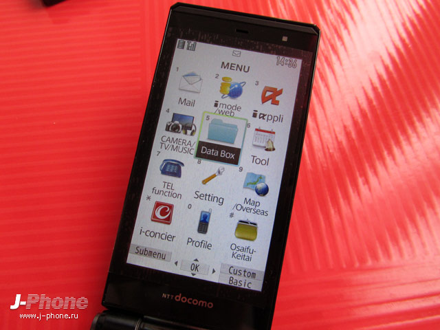 fujitsu docomo f-04e arrows v