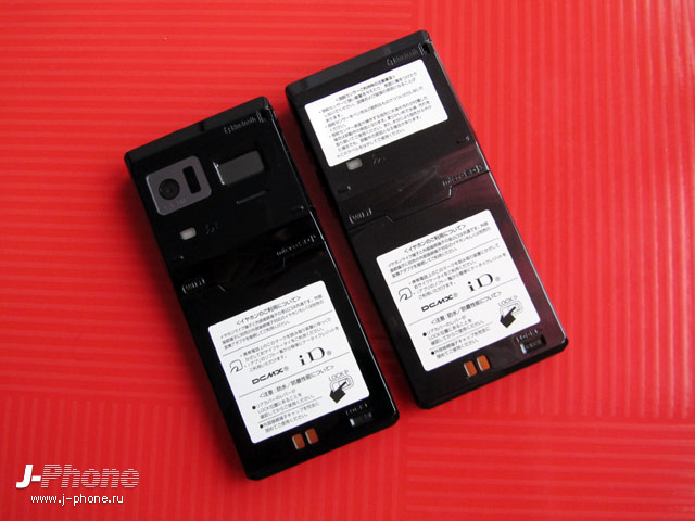 fujitsu docomo f-01e vs. fujitsu docomo f-04d fujitsu docomo f-01e vs. fujitsu docomo f-04d