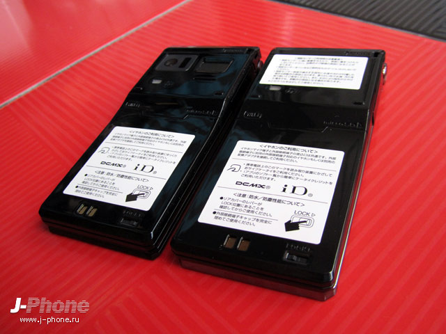 fujitsu docomo f-01e vs. fujitsu docomo f-04d fujitsu docomo f-01e vs. fujitsu docomo f-04d