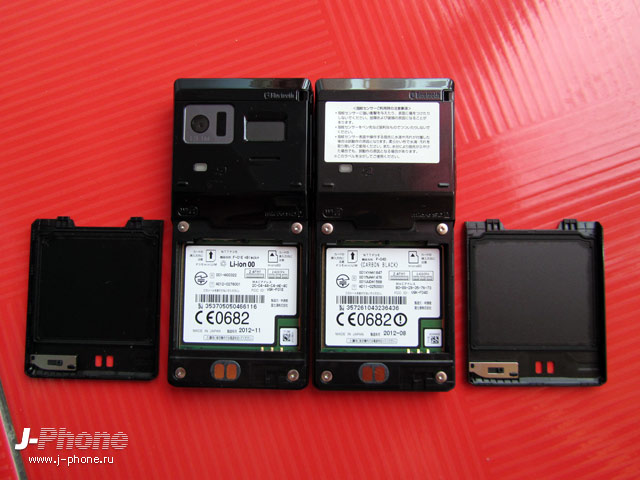 fujitsu docomo f-01e vs. fujitsu docomo f-04d fujitsu docomo f-01e vs. fujitsu docomo f-04d
