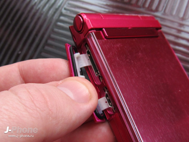 Fujitsu Docomo F-02D pink