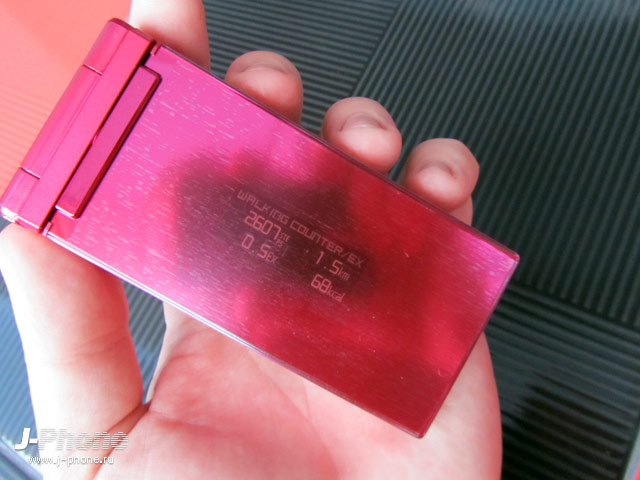 Fujitsu Docomo F-02D pink