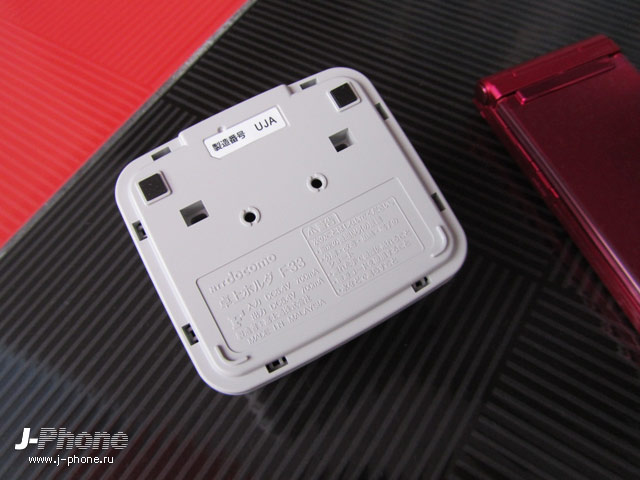 Fujitsu Docomo F-02D pink
