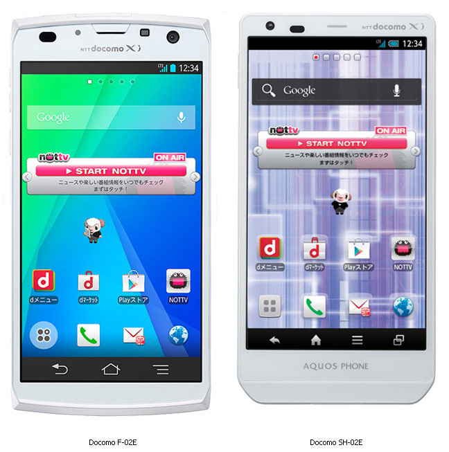 fujitsu docomo f-02e arrows x vs. docomo sh-02e fujitsu docomo f-02e arrows x vs. docomo sh-02e
