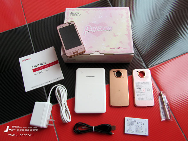 fujitsu docomo f-03d girls