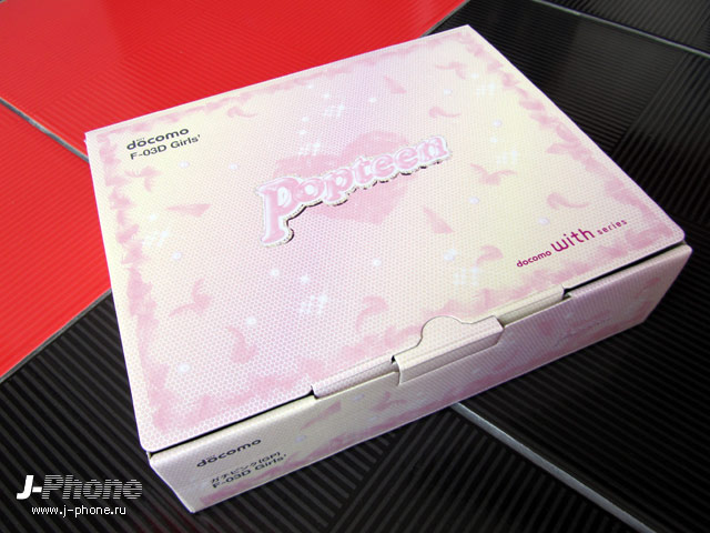fujitsu docomo f-03d girls