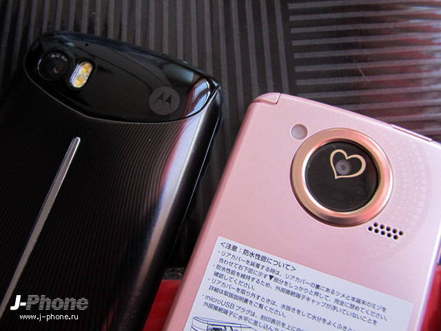 fujitsu docomo f-03d girls