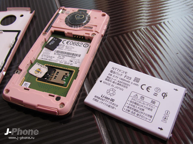 fujitsu docomo f-03d girls