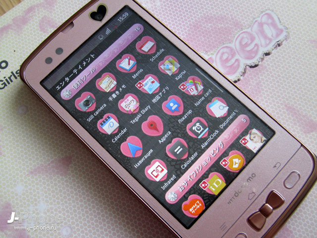 fujitsu docomo f-03d girls