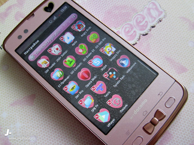 fujitsu docomo f-03d girls