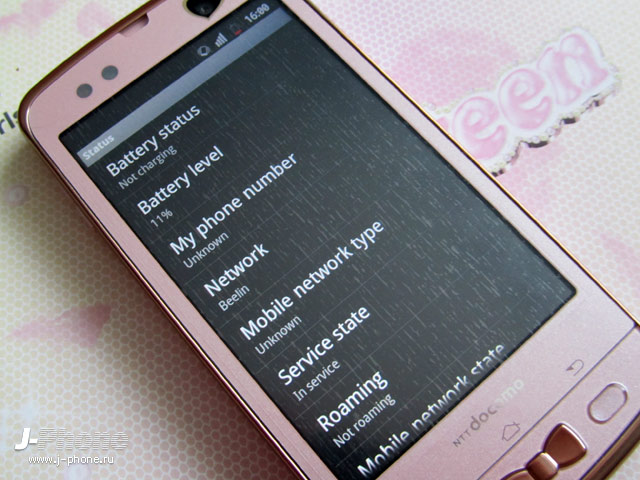 fujitsu docomo f-03d girls