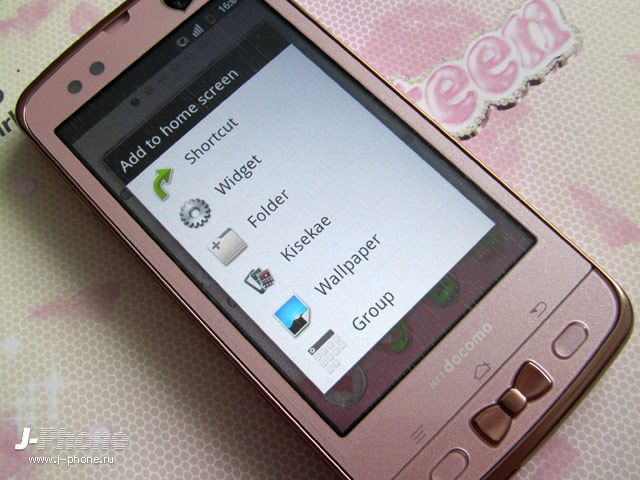 fujitsu docomo f-03d girls