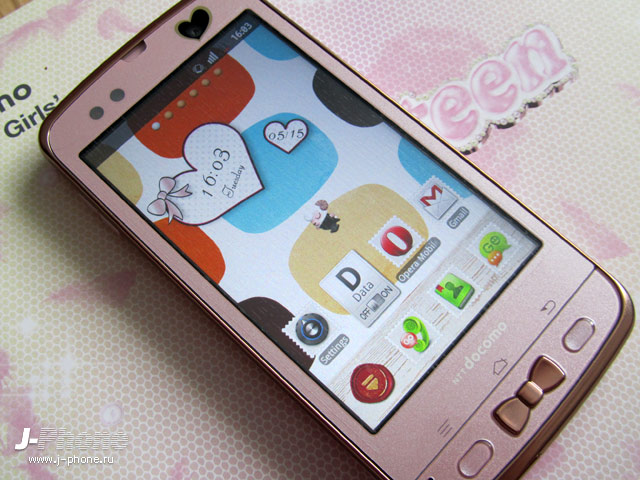 fujitsu docomo f-03d girls
