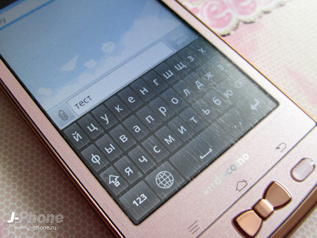 fujitsu docomo f-03d girls