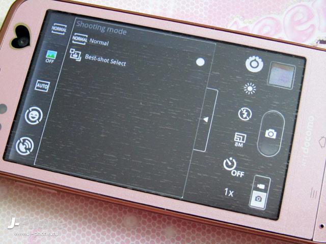 fujitsu docomo f-03d girls