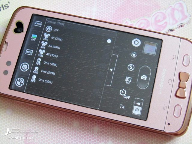 fujitsu docomo f-03d girls