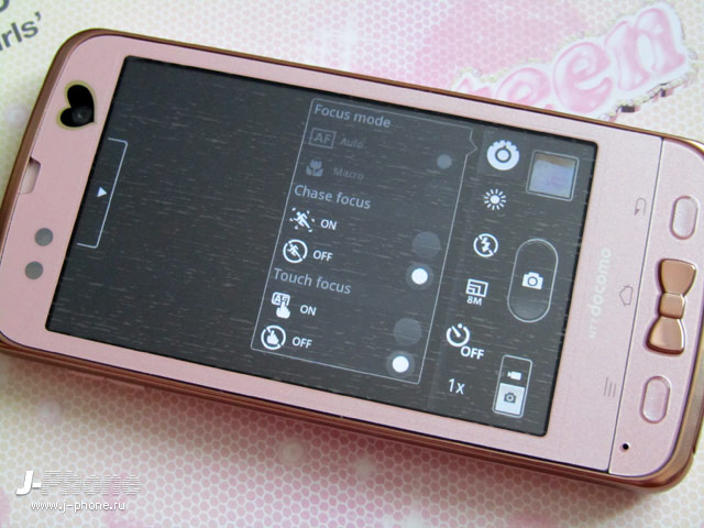 fujitsu docomo f-03d girls