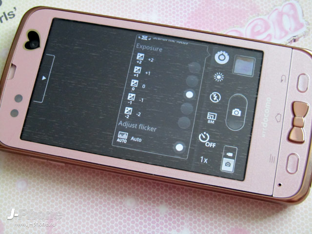 fujitsu docomo f-03d girls