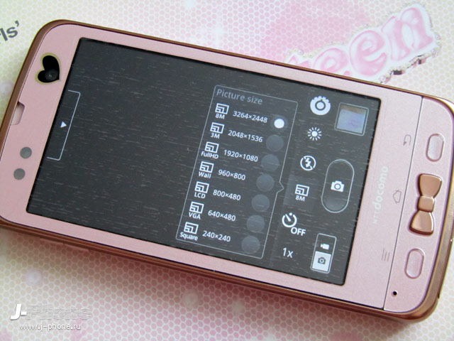 fujitsu docomo f-03d girls