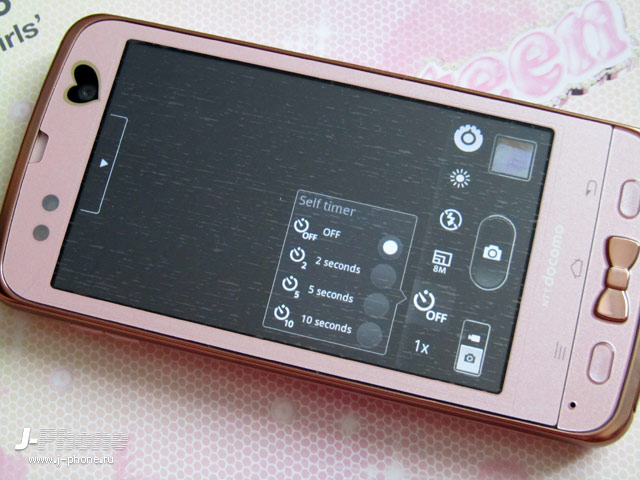 fujitsu docomo f-03d girls