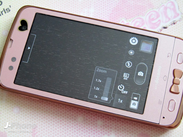 fujitsu docomo f-03d girls