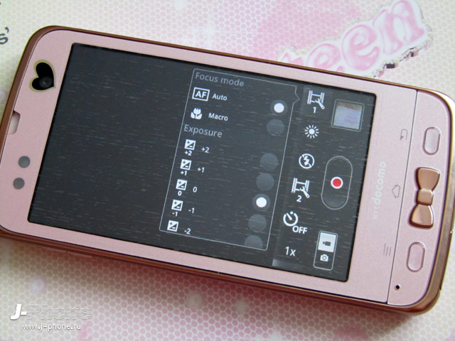 fujitsu docomo f-03d girls