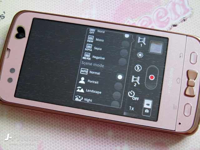 fujitsu docomo f-03d girls