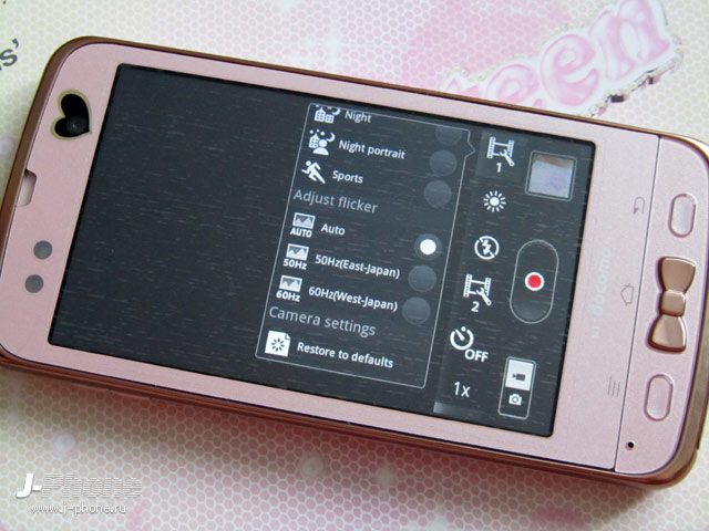 fujitsu docomo f-03d girls