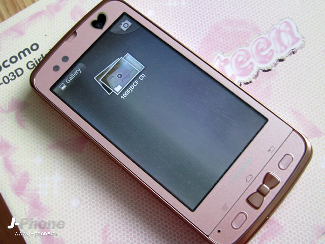 fujitsu docomo f-03d girls
