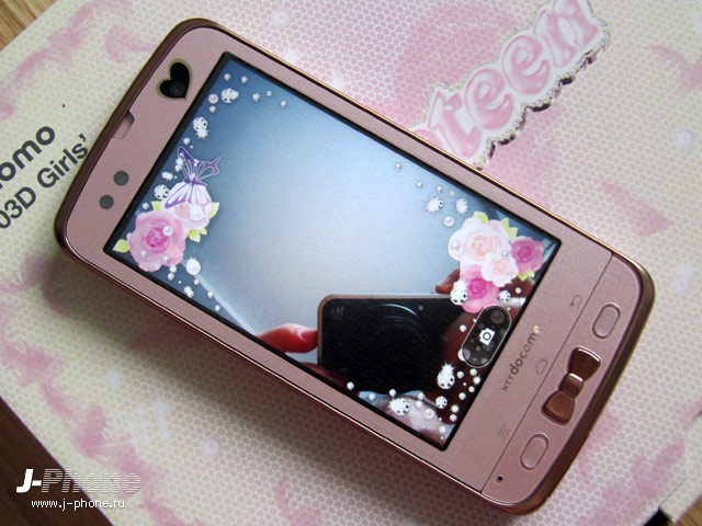fujitsu docomo f-03d girls