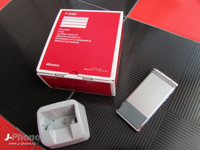 Docomo F-04D titanium silver