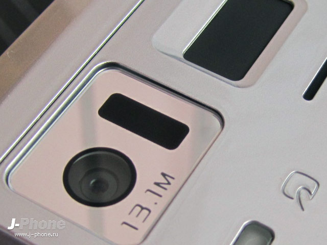Docomo F-04D titanium silver