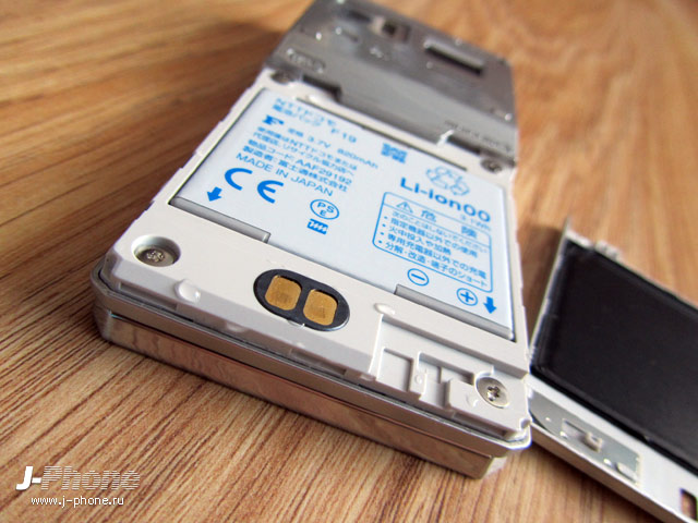 водонепроницаемый fujitsu docomo f-04d водонепроницаемый fujitsu docomo f-04d
