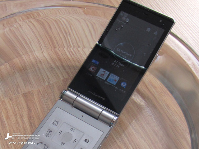 водонепроницаемый fujitsu docomo f-04d водонепроницаемый fujitsu docomo f-04d