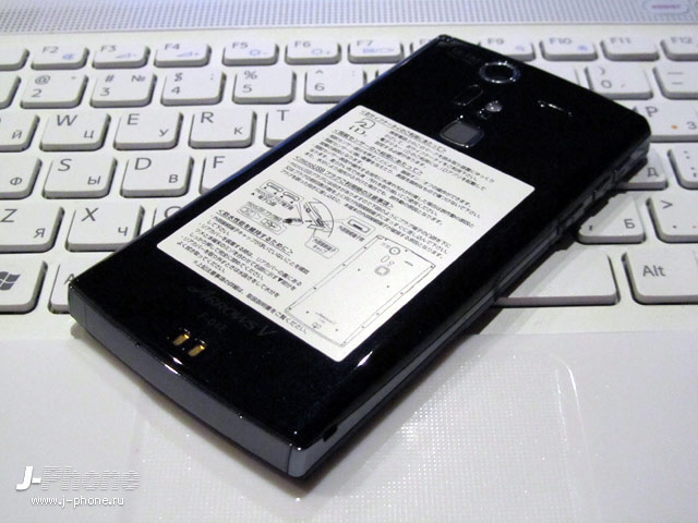fujitsu docomo f-04e arrows v