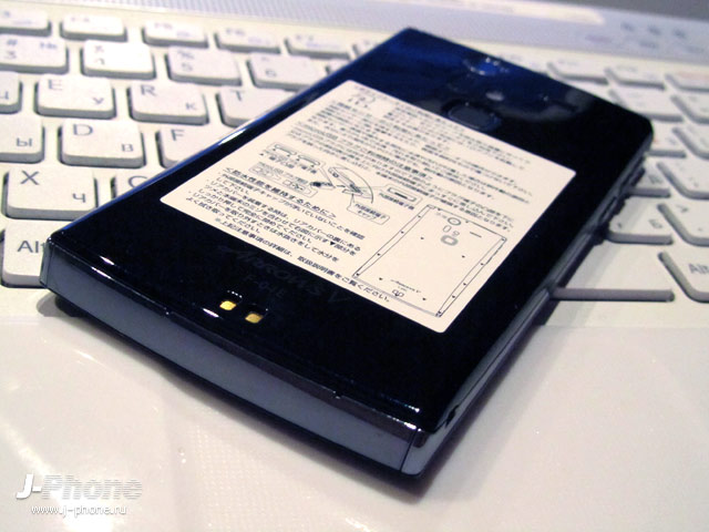 fujitsu docomo f-04e arrows v