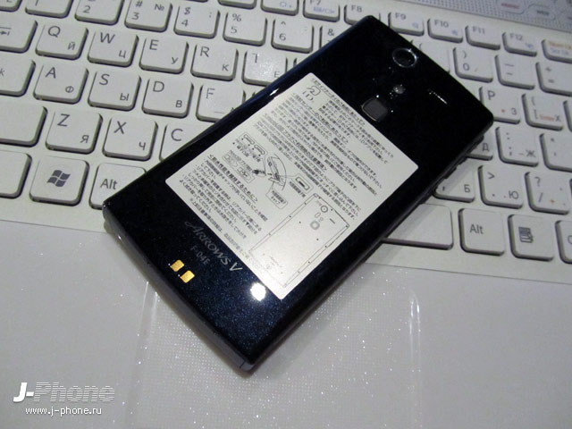 fujitsu docomo f-04e arrows v