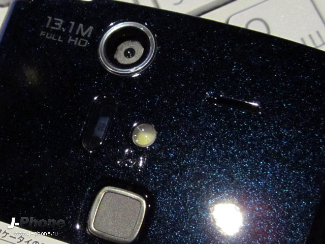 fujitsu docomo f-04e arrows v