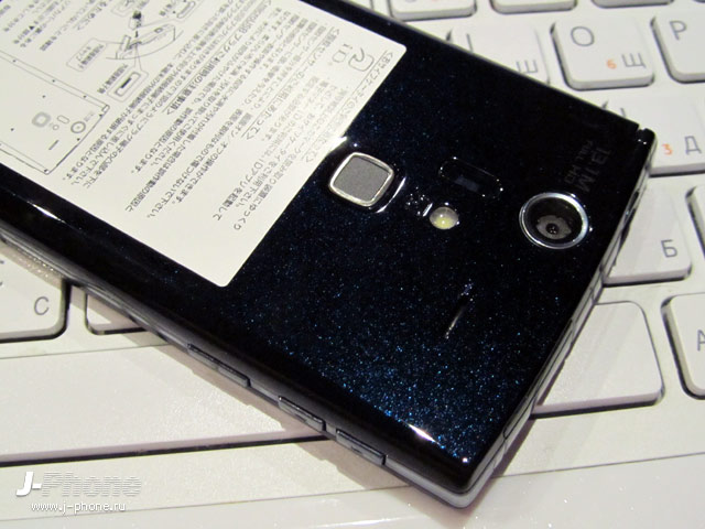 fujitsu docomo f-04e arrows v