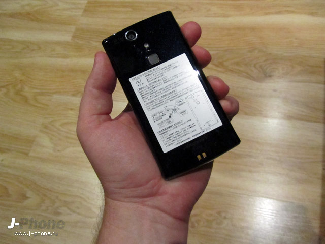 fujitsu docomo f-04e arrows v